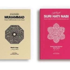 COMBO HUSBAND & WIFE